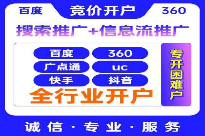 小红书信息流广告优化策略，成功案例分享